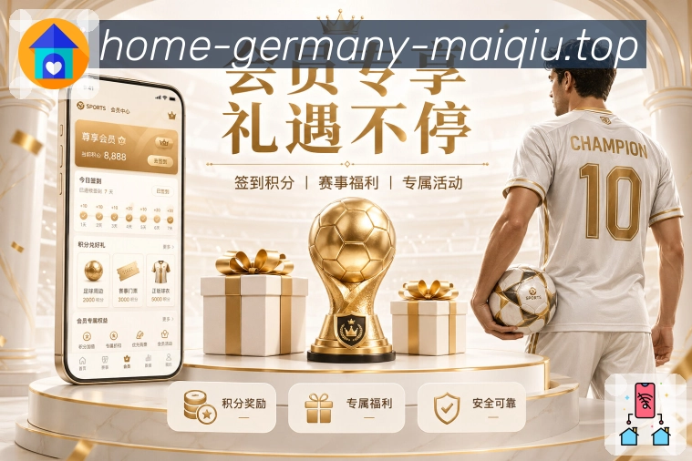 奖项证书